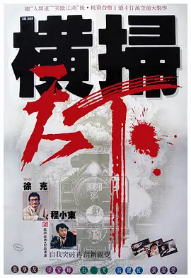 在线成人天天鲁夜啪视频
