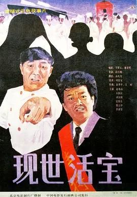 古代引诱人夫h多人运动