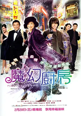 九九热精品国产