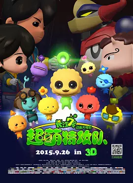 亚洲国产精品网