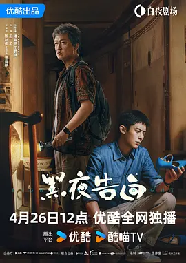 av电影中文字幕
