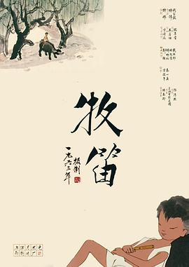 亚洲福利视频一区