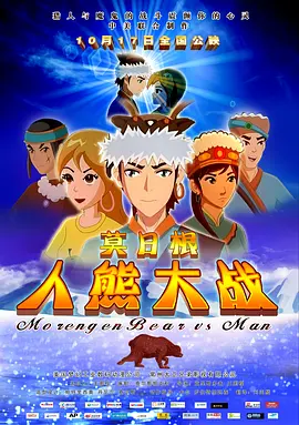 国产微拍一区