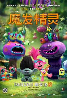 求婚的技术