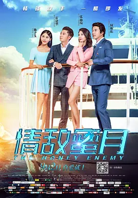 久久精品久久精品国产大片