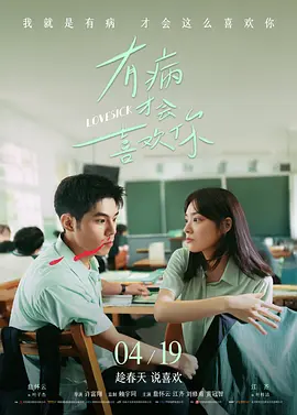亚洲色图欧美在线