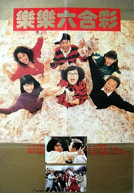 看全色黄大色大片免费久久久