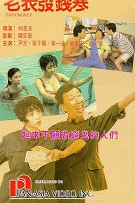 亚洲偷偷