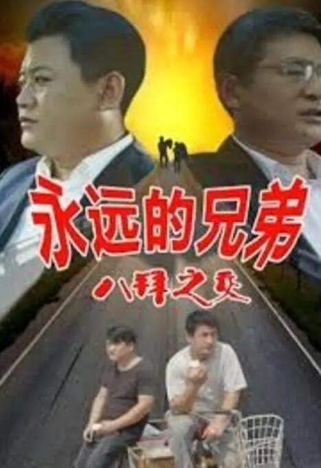 久草国产精品视频