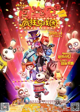 亚洲色图第四色