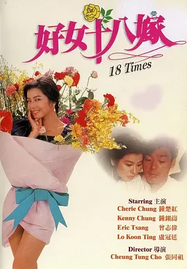 99色在线视频