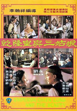 日韩精品dvd