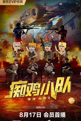 久久天天躁狠狠躁夜夜
