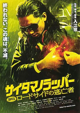 乡村爱情大乱淫交换
