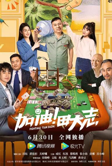 国产拳王周晓琳全集在线观看