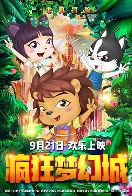 av免费在线网站