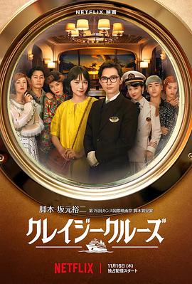 美女扒开让男人桶爽