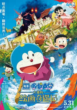 www.色午夜.日本