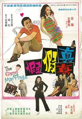 欧美成人免费香蕉