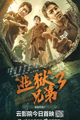 粗口羞辱h文