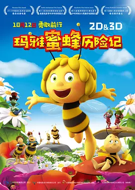 高h视频在线观看