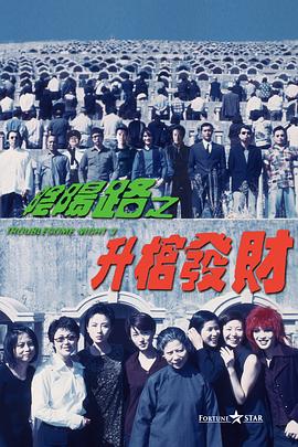 六月婷婷七月丁香