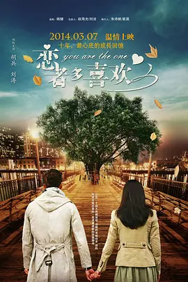 天天做夜夜做狠狠做