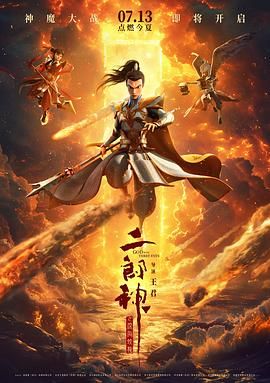色播av在线