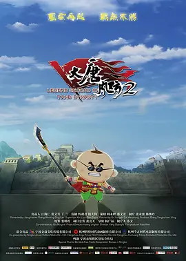 亚洲综合色婷婷六月丁香