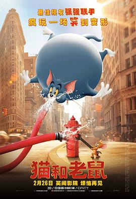 欧洲中文字幕
