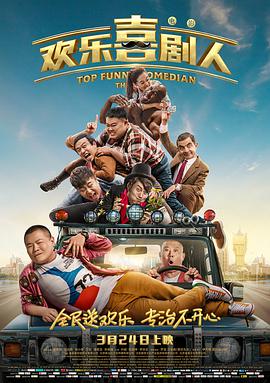 国产日韩欧美中文另类