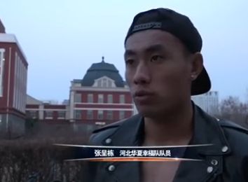 学生双腿白浆
