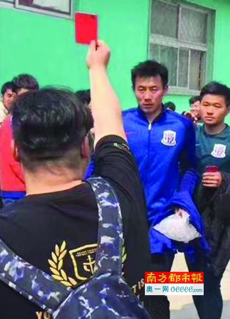 西条琉璃番号