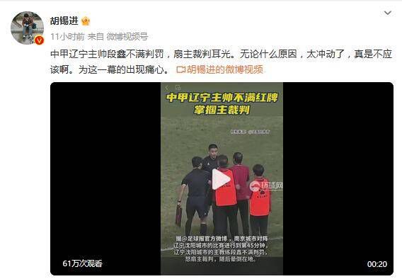 亚洲精品高清久久