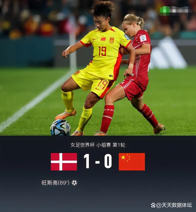 光荣的背后