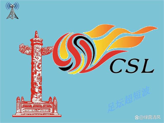 黑丝美女被爆操