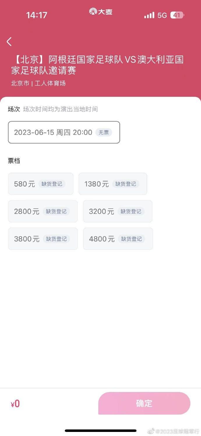 我等不及了现在就给我视频