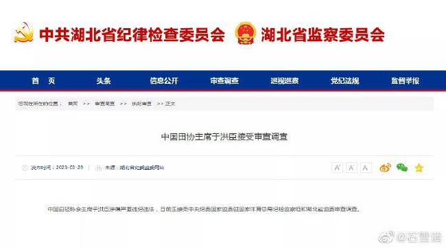 久精品在线观看