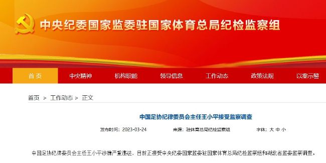 法律事务姊妹2