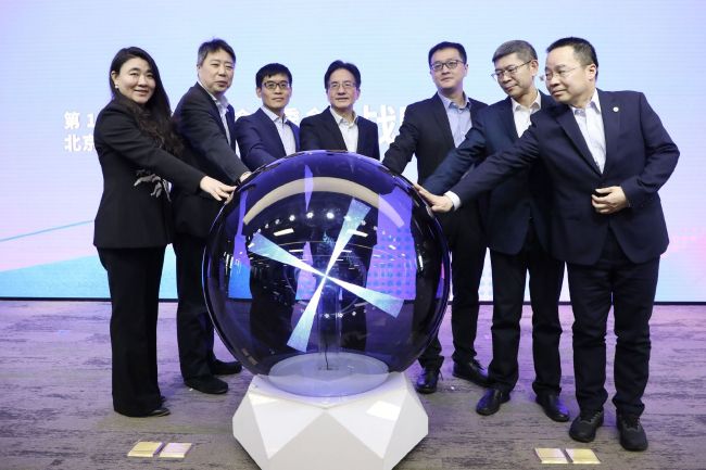 麻豆传媒官方入口