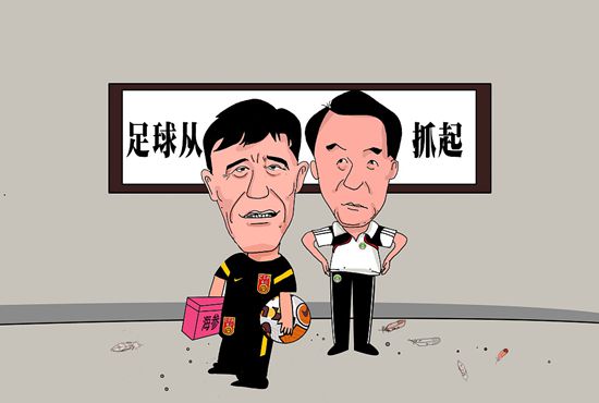 亚洲欧美日韩综合一区久久