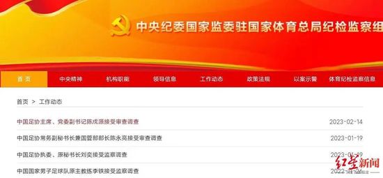 激情另类国内一区二区视频