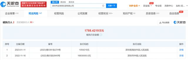 欧美日韩在线亚洲国产人