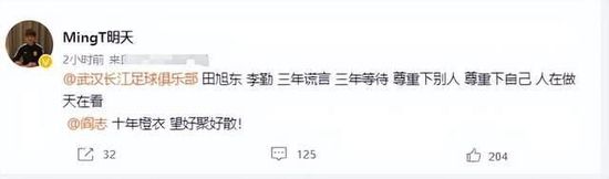 激情五月激情综合色区