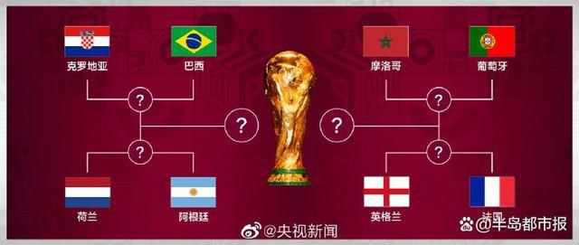 精品国产
