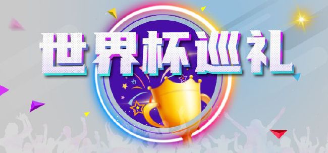 黄涩涩