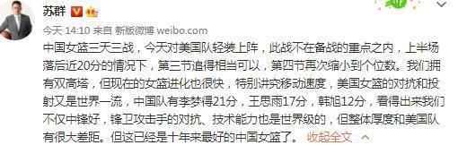 婷婷六月综合网