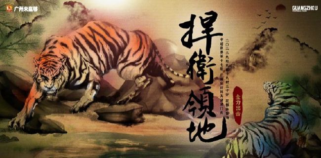 国产亚洲精品视频中文字幕