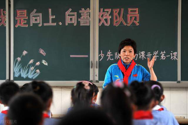 波多野结衣女教师