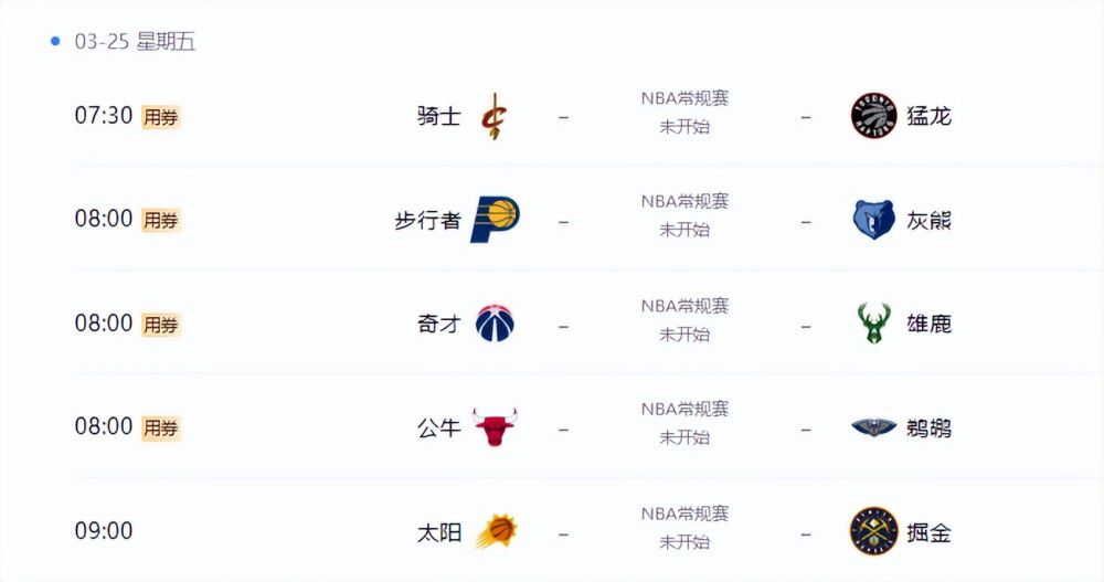 福利电影一区二区